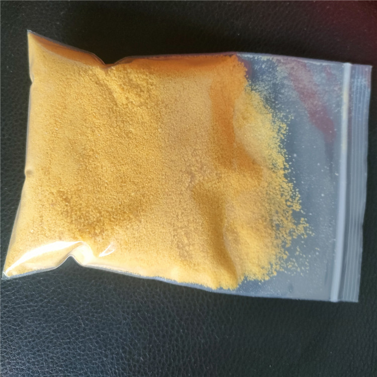 聚合氯化鋁 聚合氯化鋁
